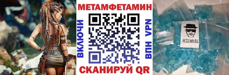 Купить  Красный Сулин  Амфетамин Розовый 