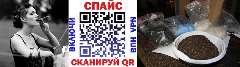 Купить  Красный Сулин  Бутират Butirat 