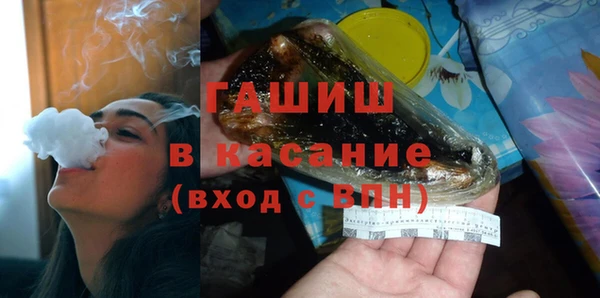 2c-b Беломорск