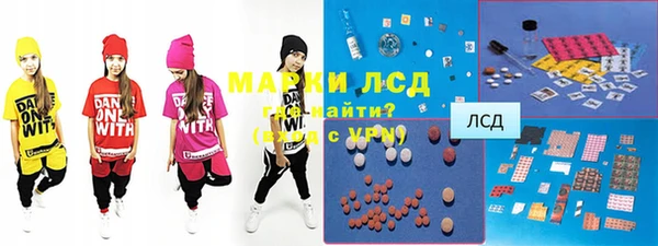 2c-b Беломорск