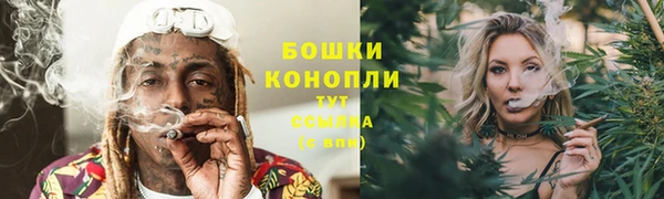ECSTASY Белоозёрский