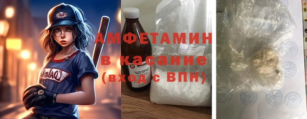 ECSTASY Белоозёрский