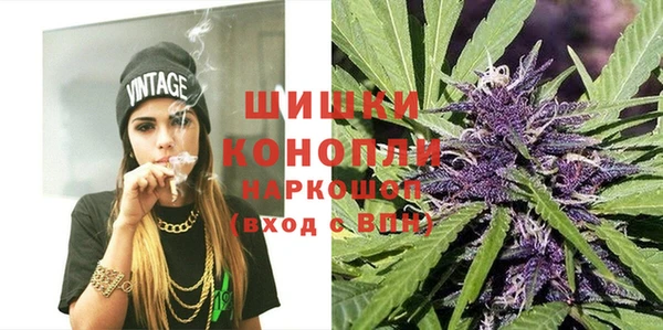 ECSTASY Белоозёрский