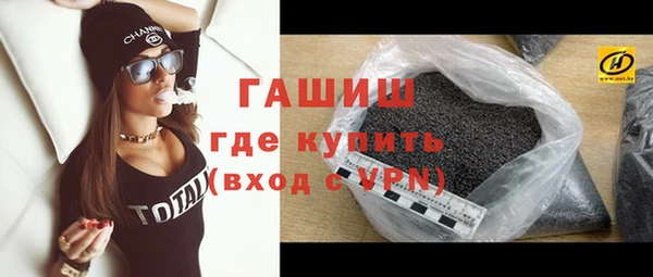 ECSTASY Белоозёрский