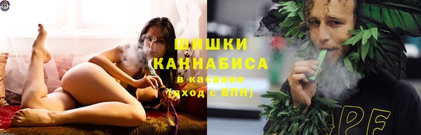 ECSTASY Белоозёрский
