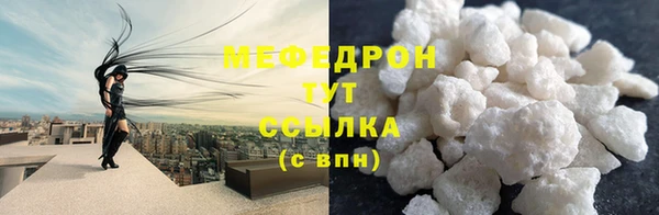 ECSTASY Белоозёрский