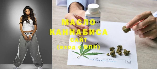 ECSTASY Белоозёрский