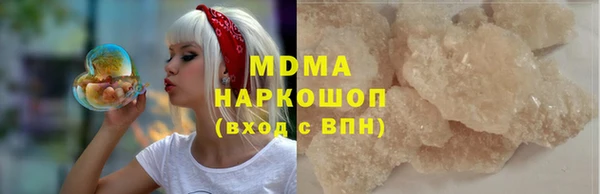 2c-b Беломорск