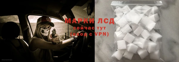 ECSTASY Белоозёрский