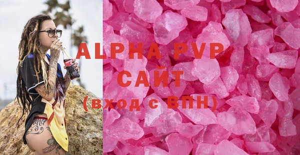 ECSTASY Белоозёрский