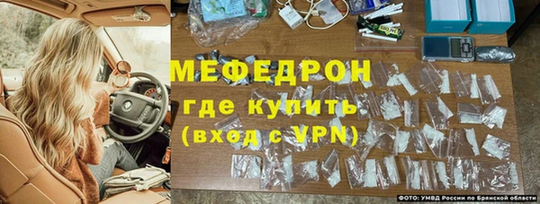 ECSTASY Белоозёрский
