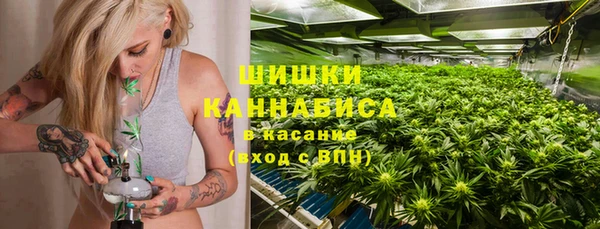 2c-b Беломорск
