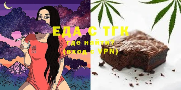 ECSTASY Белоозёрский