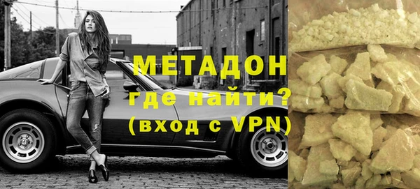 2c-b Белокуриха