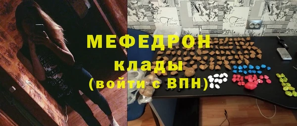 ECSTASY Белоозёрский