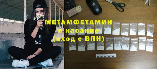 ECSTASY Белоозёрский