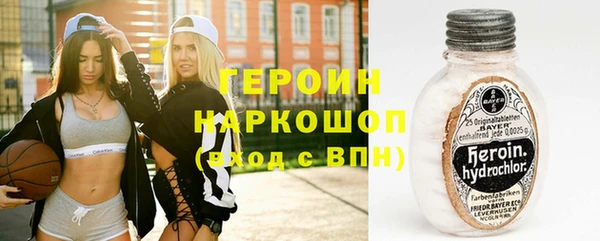 2c-b Беломорск