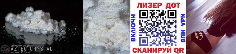 LSD-25 экстази кислота  Купить  Красный Сулин 