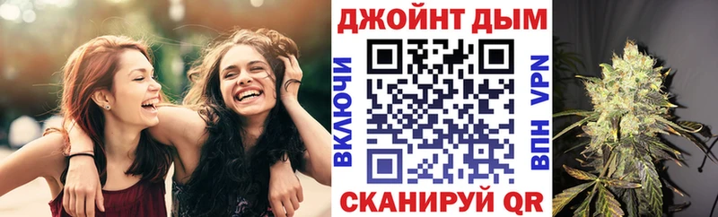 Каннабис THC 21%  Купить закладки  Красный Сулин 